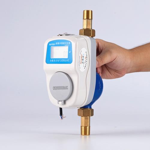 水表_流量仪表_仪器仪表_工业品_产品_世界工厂网