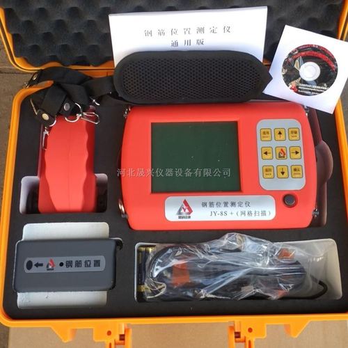 其他无损检测仪器_维库仪器仪表网
