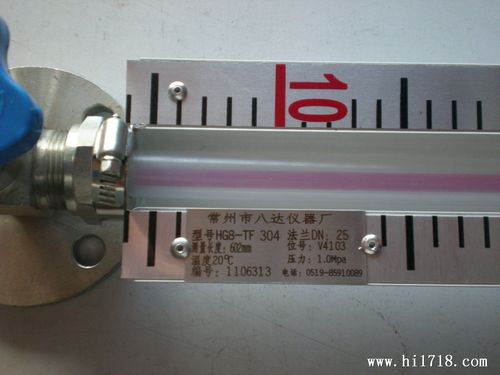 石英管液面计 厂家 品质 欢迎前来选购