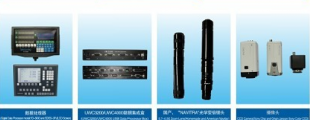 供应数据处理器,数据集成盒,NAVITRA镜头,摄像头_仪器仪表_世界工厂网中国产品信息库
